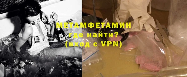 героин Арсеньев