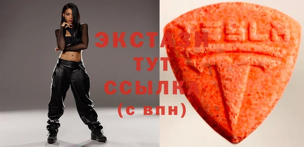 героин Арсеньев