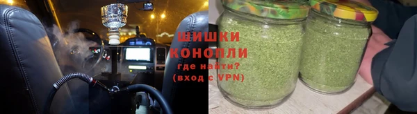 героин Арсеньев