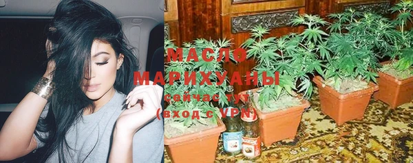 мяу мяу мука Ростов