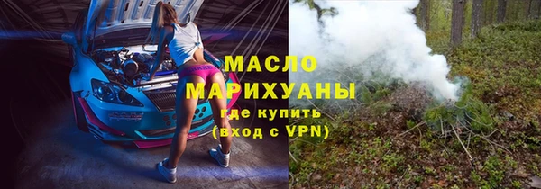 героин Арсеньев