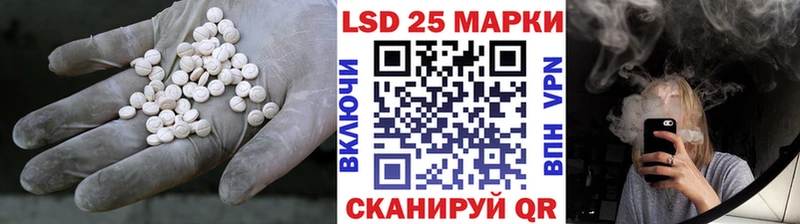 закладки kraken зеркало ЛСД экстази ecstasy Сясьстрой